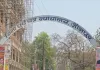 11 वर्षीय मासूम से दरिंदगी करने वाले को कोर्ट का सबक, 20 साल की जेल व जुर्माना