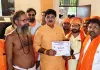 महायोगी के जन्मोत्सव पर तपसी धाम में उमड़ी आस्था
