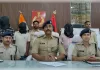 मुजफ्फरपुर में चार हजार डायजेपाम इंजेक्शन जब्त, अंतरजिला गिरोह के चार तस्कर गिरफ्तार