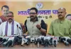  नौकरियों की आउटसोर्सिंग पर भाजपा का हमला, युवाओं के भविष्य से खिलवाड़ का आरोप