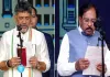 डीके शिवकुमार बने कर्नाटक के नए मुख्यमंत्री, डॉ. जी परमेश्वर ने ली उपमुख्यमंत्री पद की शपथ, खरगे-राहुल रहे मौजूद