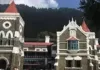  हाई कोर्ट लीगल सर्विसेज कमेटी ने 50 अधिवक्ताओं का पैनल किया गठित
