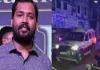  खान सर की कोचिंग के बाहर देर रात फायरिंग, इलाके में मचा हड़कंप, पुलिस जांच में जुटी