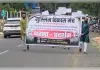 'तुगलकी फरमान वापस लो': मंत्र जाप आदेश पर मुस्लिम समाज ने कोर्ट जाने की दी चेतावनी