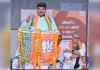 कार्यकर्ताओं को वैचारिक रूप से सशक्त बनाता है प्रशिक्षण : महामंत्री धर्मपाल सिंह