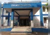 संदिग्ध हालात में गई शिक्षिका की जान, सुबह पति ने उठाया तो नही खुली आंखें