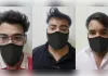 मेट्रोमोनियल ऐप: शादी का झांसा देकर 45 लाख की साइबर ठगी, तीन आरोपी गिरफ्तार