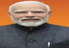 प्रधानमंत्री मोदी आज गुजरात और दमन में, दोपहर ढाई बजे पहुंचेंगे सूरत के हजीरा