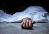 सहारा सिटी में संदिग्ध परिस्थितियों में युवक की मौत, सिर में चोट लगने के बाद अस्पताल में तोड़ा दम