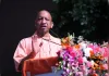  प्रकृति को नुकसान पहुंचाने वाले माफिया से सजग रहें : मुख्यमंत्री योगी