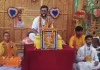 मीरजापुर जनपद में गड़बड़ा शीतला धाम में गूंजा राम जन्मोत्सव का उल्लास