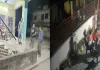 हिमाचल में देर रात भूकंप से हिली धरती, चंबा रहा केंद्र, दहशत में घरों से बाहर निकले लोग