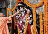मुख्यमंत्री योगी ने देवीपाटन मंदिर में दर्शन पूजन कर देश व प्रदेश के सुख समृद्धि की कामना की