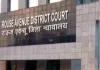 दिल्ली हर्ष फायरिंग मामले में बिहार के भाजपा विधायक राजू सिंह दोषी करार