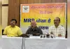 एमआरपी व्यवस्था में पारदर्शिता की मांग को लेकर जंतर-मंतर पर होगा प्रदर्शन 