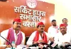 22 परीक्षाओं में 11514 पीडीए आरक्षित सीटों की सुनियोजित लूट का संदेश जनता तक पहुंचायेगी सपा- महेन्द्रनाथ यादव
