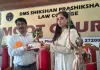 विधिक जागरूकता एवं साक्षरता शिविर का आयोजन 
