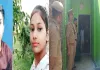 पुलिस से घिरने पर प्रेमी युगल ने खुद को लगाई आग, युवती की मौत, युवक की हालत गंभीर