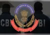  20 हजार रुपये रिश्वत लेने के आरोप में असम के रेलवे इंजीनियर गिरफ्तार