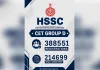 हरियाणा CET ग्रुप-D परीक्षा में 3.88 लाख से अधिक पंजीकरण, अंतिम तिथि 3 जुलाई