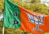 मोदी सरकार के 12 वर्ष पूर्ण होने पर भाजपा 21 जून तक पखवाड़ा कार्यक्रमों का आयोजन करेगी