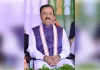  मोदी सरकार के 12 वर्ष: युवा शक्ति की सामर्थ्य को नई दिशा देने वाले वर्ष : केशव प्रसाद मौर्य