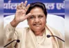 बसपा ने गौतम बुद्ध नगर के पूर्व लोकसभा प्रत्याशी को पार्टी से किया निष्कासित