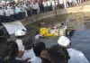  महाराष्ट्र के सोलापुर जिले में हादसे पर राष्ट्रपति और उपराष्ट्रपति ने जताया शोक