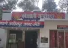 खेत में शौच के लिए गए बुजुर्ग की गोली मारकर हत्या
