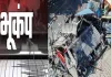 फिलीपींस में 7.8 तीव्रता का भूकंप, कई तटीय इलाकों में सुनामी की चेतावनी