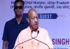 माैसम की सटीक और समय से जानकारी मिलने से जन व धन हानि बचाना हुआ संभव: याेगी