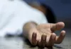  औरैया : अनियंत्रित होकर सड़क किनारे गड्ढे में गिरी बाइक, युवक की मौत