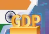 भारत की जीडीपी वृद्धि दर के अनुमान को घटाकर फिच रेटिंग्स ने 6.4 फीसदी किया