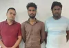 यूपी में वीडियो भर्ती परीक्षा में धांधली: EOW ने तीन वांछित आरोपियों को किया गिरफ्तार