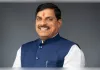 नीति आयोग बैठक में शामिल होंगे मोहन यादव, विकसित भारत 2047 पर आज मंथन 
