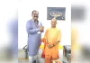 मुख्यमंत्री योगी आदित्यनाथ से मिले विधायक रवि शर्मा,  सौंपे विकास से जुड़े 9 प्रमुख प्रस्ताव 