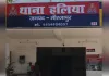 मीरजापुर में आकाशीय बिजली का कहर, होमगार्ड की मौत, छह लोग झुलसे