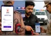 पुलिस और जांच एजेंसियों को मिलने वाली है एक नई तकनीक