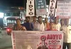 सरकारी नियुक्तियों और बेरोजगारी भत्ते की मांग को लेकर संगठन ने उठाई आवाज