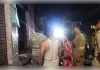 हाथरस: मिष्ठान भंडार में लगी भीषण आग, लाखों का सामान जलकर राख