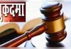 नोएडा: टोल प्लाजा पर दबंगों का उत्पात, वाहन चालकों पर मुकदमा दर्ज
