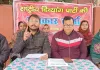नौ जून को राष्ट्रीय दिव्यांग पार्टी के कार्यकर्ता पहुंचे कानपुर