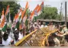 कांग्रेस का डूंगरपुर जिले में अघोषित बिजली कटौती के खिलाफ विराेध प्रदर्शन