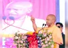 हाथरस बनेगा हाईटेक इंडस्ट्रियल हब, 50 से अधिक गांवों में बसाया जाएगा आधुनिक सैटेलाइट शहर