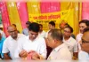 सीवान में डीएम ने पिलाई पोलियो की दो बूंद, पांच दिवसीय अभियान की हुई शुरुआत
