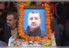सीबीआई चार्जशीट में बड़ा खुलासा, एचपीपीसीएल अधिकारी की मौत में मानसिक प्रताड़ना का आरोप