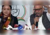 राम जन्म भूमि मंदिर चढ़ावे को डकारने वाले माफियाओं पर कब चलेगा बुल्डोजर: कांग्रेस