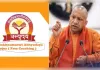 मुख्यमंत्री अभ्युदय योजना को मिला युवाओं का भरपूर समर्थन, 700 से अधिक आवेदन