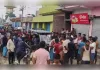 भागलपुर: तेज रफ्तार ट्रैक्टर की चपेट में आया 5 वर्षीय मासूम, इलाज के दौरान मौत