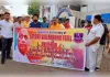 लौह पुरुष सरदार पटेल की 150वीं जयंती पर ‘रन फॉर यूनिटी’ का आयोजन
